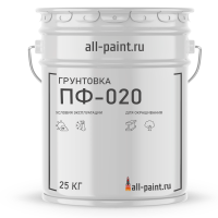 Грунтовка ПФ-020